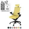 ITOKI オフィスチェア アクト2 クロスヘッドレスト 樹脂脚 アジャスタブル肘 ウレタンキャスター 事務椅子 ハンガー付き 座:再生ポリエステル T1