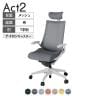 ITOKI オフィスチェア アクト2 クロスヘッドレスト 樹脂脚 T型肘 ナイロンキャスター 事務椅子 デスクチェア 座:再生ポリエステル GN