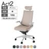 ITOKI オフィスチェア アクト2 クロスヘッドレスト 樹脂脚 T型肘 ウレタンキャスター 事務椅子 デスクチェア 座:再生ポリエステル GN