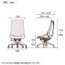 ITOKI オフィスチェア アクト2 アルミミラー脚 肘なし ウレタンキャスター 事務椅子 デスクチェア ハンガー付き 座:再生ポリエステル ZT-2