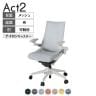 ITOKI オフィスチェア アクト2 樹脂脚 アジャスタブル肘 ナイロンキャスター 事務椅子 デスクチェア 座:再生ポリエステル GN