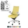 ITOKI オフィスチェア アクト2 樹脂脚 アジャスタブル肘 ウレタンキャスター 事務椅子 デスクチェア 座:再生ポリエステル GN