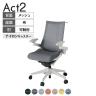 ITOKI オフィスチェア アクト2 樹脂脚 アジャスタブル肘 ナイロンキャスター 事務椅子 デスクチェア ハンガー付き 座:再生ポリエステル GN