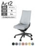 ITOKI オフィスチェア アクト2 樹脂脚 肘なし ランバーサポート ナイロンキャスター 事務椅子 デスクチェア 座:再生ポリエステル W2