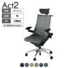 ITOKI オフィスチェア アクト2 PVC ヘッドレスト アルミミラー脚 アジャスタブル肘 ランバーサポート ナイロンキャスター ハンガー付 背:抗ウイルスメッシュ ZT