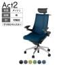 ITOKI オフィスチェア アクト2 PVC ヘッドレスト アルミミラー脚 アジャスタブル肘 ナイロンキャスター 事務椅子 ハンガー付き 背:抗ウイルスメッシュ ZD