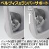 ITOKI オフィスチェア アクト2 PVC ヘッドレスト アルミミラー脚 T型肘 ランバーサポート ナイロンキャスター ハンガー付き 背:抗ウイルスメッシュ ZN-9