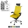 ITOKI オフィスチェア アクト2 PVC ヘッドレスト アルミミラー脚 T型肘 ランバーサポート ウレタンキャスター ハンガー付き 背:抗ウイルスメッシュ ZT