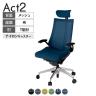 ITOKI オフィスチェア アクト2 クロス ヘッドレスト アルミミラー脚 T型肘 ナイロンキャスター 事務椅子 デスクチェア 背:抗ウイルスメッシュ ZT