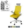 ITOKI オフィスチェア アクト2 PVC ヘッドレスト 樹脂脚 アジャスタブル肘 ランバーサポート ナイロンキャスター 事務椅子 背:抗ウイルスメッシュ GN