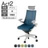 ITOKI オフィスチェア アクト2 PVC ヘッドレスト 樹脂脚 アジャスタブル肘 ランバーサポート ウレタンキャスター 事務椅子 背:抗ウイルスメッシュ GN