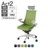ITOKI オフィスチェア アクト2 PVC ヘッドレスト 樹脂脚 アジャスタブル肘 ランバーサポート ナイロンキャスター ハンガー付き 背:抗ウイルスメッシュ GN