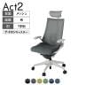 ITOKI オフィスチェア アクト2 PVC ヘッドレスト 樹脂脚 T型肘 ランバーサポート ナイロンキャスター 事務椅子 デスクチェア 背:抗ウイルスメッシュ GN