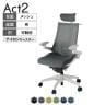 ITOKI オフィスチェア アクト2 クロス ヘッドレスト 樹脂脚 アジャスタブル肘 ランバーサポート ナイロンキャスター ハンガー付き 背:抗ウイルスメッシュ GN