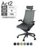 ITOKI オフィスチェア アクト2 クロス ヘッドレスト 樹脂脚 T型肘 ナイロンキャスター 事務椅子 デスクチェア ハンガー付き 背:抗ウイルスメッシュ W2
