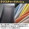 ITOKI オフィスチェア アクト2 ハイポジション アルミミラー脚 T型肘 ランバーサポート ウレタンキャスター ハンガー付き 座:再生ポリエステル ZD-16