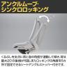 ITOKI オフィスチェア アクト2 ハイポジション アルミミラー脚 T型肘 ウレタンキャスター 事務椅子 デスクチェア 座:再生ポリエステル ZT-9