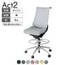 ITOKI オフィスチェア アクト2 ハイポジション アルミミラー脚 肘なし ウレタンキャスター 事務椅子 デスクチェア ハンガー付き 座:再生ポリエステル ZT