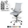 ITOKI オフィスチェア アクト2 ハイポジション 樹脂脚 アジャスタブル肘 ウレタンキャスター 事務椅子 ハンガー付き 座:再生ポリエステル GN