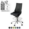 ITOKI オフィスチェア アクト2 ハイポジション アルミミラー脚 肘なし ランバーサポート ウレタンキャスター 事務椅子 背:抗ウイルスメッシュ ZT