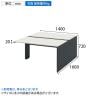 【本体】ITOKI(イトーキ) INTERLINK R インターリンクRパネル脚・両面タイプスタートセット フリーアドレスデスク 幅1400×奥行1600×高さ720mm CLR-146SES-15