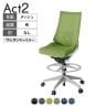 ITOKI オフィスチェア アクト2 ハイポジション 樹脂脚 肘なし ランバーサポート ウレタンキャスター 事務椅子 デスクチェア 背:抗ウイルスメッシュ GN
