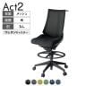 ITOKI オフィスチェア アクト2 ハイポジション 樹脂脚 肘なし ウレタンキャスター 事務椅子 デスクチェア ハンガー付き 背:抗ウイルスメッシュ W2