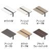 【追加/増設用】ITOKI(イトーキ) アフィーノ ワークベンチ 両面タイプ アルミミラー脚 会議机 メラミン化粧板 幅2400×奥行1400×高さ720mm 日本製-1