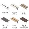 【追加/増設用】ITOKI(イトーキ) アフィーノ ワークベンチ 両面タイプ アルミミラー脚 会議机 メラミン化粧板 幅3000×奥行1400×高さ720mm 日本製-1