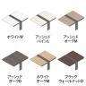 【追加/増設用】ITOKI(イトーキ) アフィーノ ワークベンチ 両面タイプ アルミミラー脚 会議机 メラミン化粧板 幅1400×奥行1600×高さ720mm 日本製-1