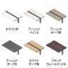 【追加/増設用】ITOKI(イトーキ) アフィーノ ワークベンチ 両面タイプ アルミミラー脚 会議机 メラミン化粧板 幅2800×奥行1600×高さ720mm 日本製-1