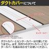【追加/増設用】ITOKI(イトーキ) アフィーノ ワークベンチ 両面タイプ アルミ塗装脚 会議机 メラミン化粧板 幅1500×奥行1400×高さ720mm 日本製-8