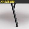 【追加/増設用】ITOKI(イトーキ) アフィーノ ワークベンチ 両面タイプ アルミ塗装脚 会議机 メラミン化粧板 幅1800×奥行1400×高さ720mm 日本製-5