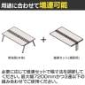 【追加/増設用】ITOKI(イトーキ) アフィーノ ワークベンチ 両面タイプ アルミ塗装脚 会議机 メラミン化粧板 幅1800×奥行1400×高さ720mm 日本製-7
