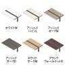 【追加/増設用】ITOKI(イトーキ) アフィーノ ワークベンチ 両面タイプ アルミ塗装脚 会議机 メラミン化粧板 幅2800×奥行1600×高さ720mm 日本製-1