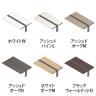 【追加/増設用】ITOKI(イトーキ) アフィーノ ワークベンチ 両面タイプ アルミ塗装脚 会議机 メラミン化粧板 幅3000×奥行1600×高さ720mm 日本製-1