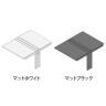 【追加/増設用】ITOKI(イトーキ) アフィーノ ワークベンチ 両面タイプ 木製脚 会議机 アクリル化粧板 幅1200×奥行1400×高さ720mm 日本製-1