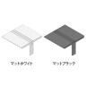 【追加/増設用】ITOKI(イトーキ) アフィーノ ワークベンチ 両面タイプ 木製脚 会議机 アクリル化粧板 幅1500×奥行1400×高さ720mm 日本製-1
