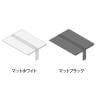 【追加/増設用】ITOKI(イトーキ) アフィーノ ワークベンチ 両面タイプ 木製脚 会議机 アクリル化粧板 幅2400×奥行1600×高さ720mm 日本製-1