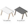 【本体】ITOKI(イトーキ) アフィーノ フリーアドレスデスク ワークベンチ 片面タイプ 木製脚 会議机 アクリル化粧板 幅1400×奥行800×高さ720mm 日本製-1