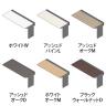 【追加/増設用】ITOKI(イトーキ) アフィーノ ワークベンチ 片面タイプ アルミミラー脚 会議机 メラミン化粧板 幅1800×奥行700×高さ720mm 日本製-1