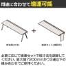【追加/増設用】ITOKI(イトーキ) アフィーノ ワークベンチ 片面タイプ アルミミラー脚 会議机 メラミン化粧板 幅3000×奥行700×高さ720mm 日本製-8