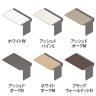 【追加/増設用】ITOKI(イトーキ) アフィーノ ワークベンチ 片面タイプ アルミミラー脚 会議机 メラミン化粧板 幅1400×奥行800×高さ720mm 日本製-1