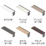 【追加/増設用】ITOKI(イトーキ) アフィーノ ワークベンチ 片面タイプ アルミミラー脚 会議机 メラミン化粧板 幅3000×奥行800×高さ720mm 日本製-1