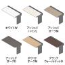 【追加/増設用】ITOKI(イトーキ) アフィーノ ワークベンチ 片面タイプ アルミ塗装脚 会議机 メラミン化粧板 幅1500×奥行700×高さ720mm 日本製-1