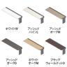 【追加/増設用】ITOKI(イトーキ) アフィーノ ワークベンチ 片面タイプ アルミ塗装脚 会議机 メラミン化粧板 幅2800×奥行700×高さ720mm 日本製-1