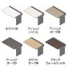 【追加/増設用】ITOKI(イトーキ) アフィーノ ワークベンチ 片面タイプ アルミ塗装脚 会議机 メラミン化粧板 幅1400×奥行800×高さ720mm 日本製-1