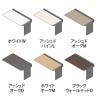 【追加/増設用】ITOKI(イトーキ) アフィーノ ワークベンチ 片面タイプ アルミ塗装脚 会議机 メラミン化粧板 幅1600×奥行800×高さ720mm 日本製-1
