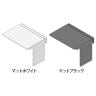【追加/増設用】ITOKI(イトーキ) アフィーノ ワークベンチ 片面タイプ 木製脚 会議机 アクリル化粧板 幅1200×奥行800×高さ720mm 日本製-1