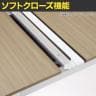 [オプション]ITOKI(イトーキ) アフィーノ専用ダクトカバー 電源×4口コンセント両面タイプ 幕板(高さ200mm)付き 幅1800mm-3